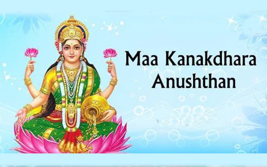 special-anusthan kanakdhara