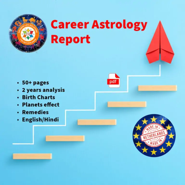 Career Astrology Report Horoscope