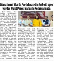 Kashmir Age 02-10-2023