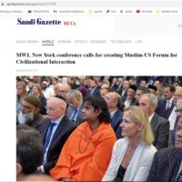 Saudi Gazette News Coverage - Swami Keshvananda, NY, 2017 Saudi Gazette News Coverage - Swami Keshvananda, NY, 2017