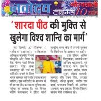 WhatsApp Image 2024-02-13 at 15.18.30 (2)