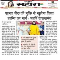 WhatsApp Image 2024-02-13 at 15.18.32